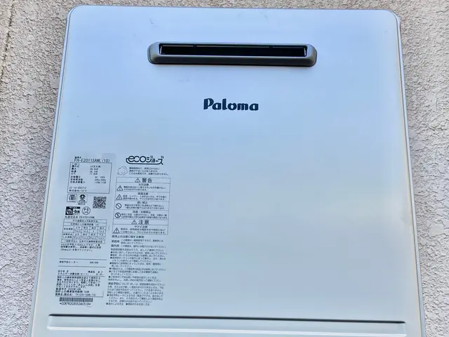 柏市の上下水道局指定工事店の当店に給湯器交換はお任せ下さいサービスの画像