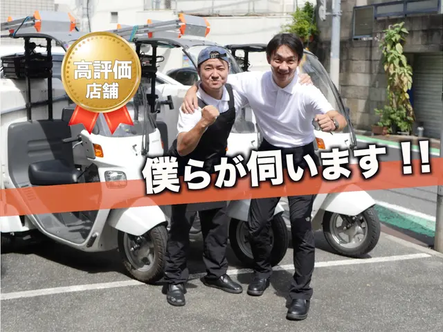 【くらまアワード3年連続受賞】お子様のベランダ遊びに最適。花粉や黄砂の徹底除去！サービスの画像