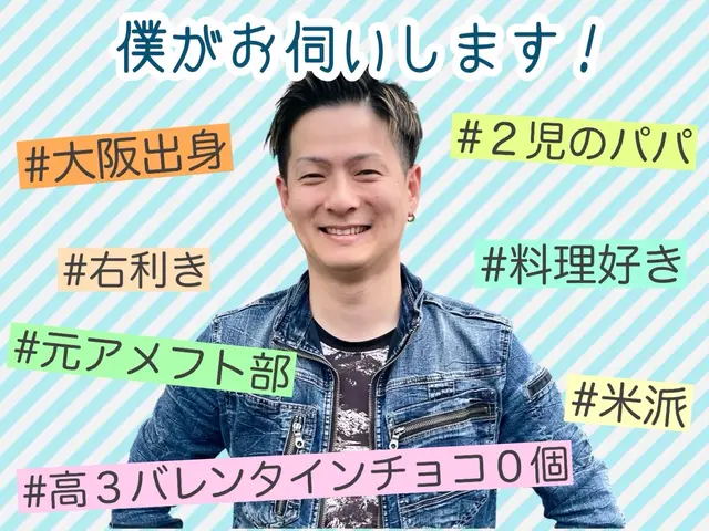 実績700件以上！大手の技術を安価で！換気扇も分解洗浄★タンク内もクリーニング！サービスの画像