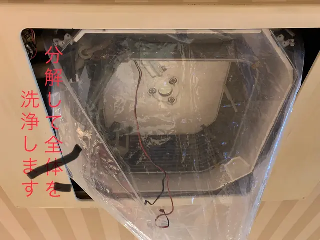 医院•サロン•美容室•オフィス•飲食店等に特化したプロ用専門店です。サービスの画像