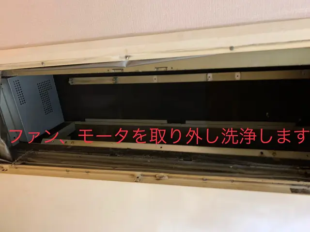 医院•サロン•美容室•オフィス•飲食店等に特化したプロ用専門店です。サービスの画像