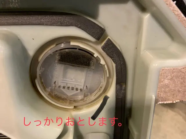 医院•サロン•美容室•オフィス•飲食店等に特化したプロ用専門店です。サービスの画像