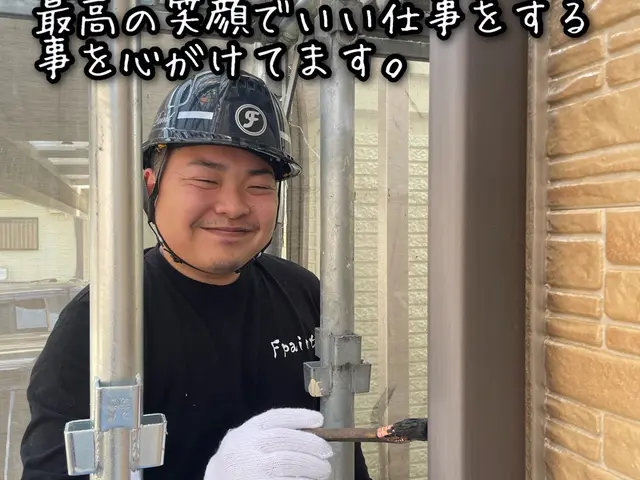 屋根塗装なら弊社にお任せください！サービスの画像