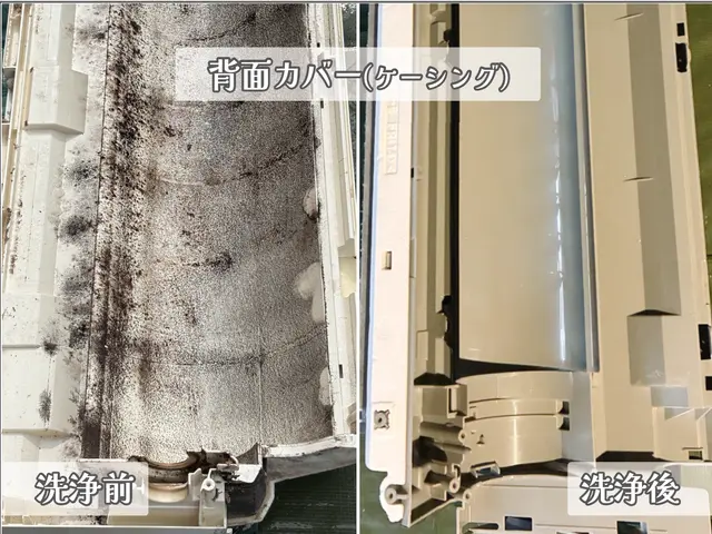 徹底的にキレイにします！夫婦2人で洗浄！洗浄方法のご相談もお気軽に！サービスの画像