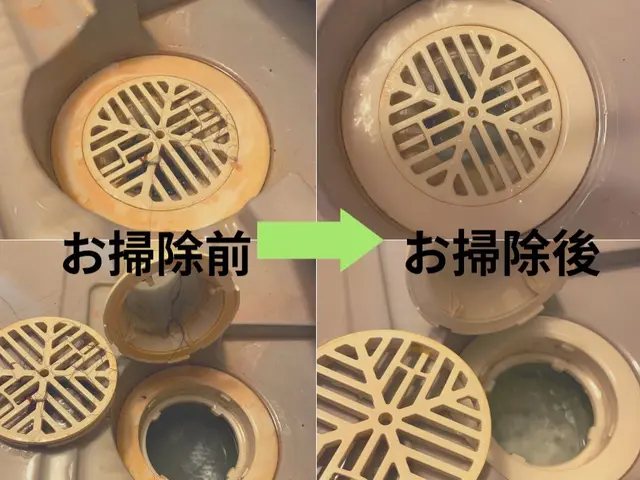 綺麗な水周りお風呂・洗面台・トイレ3時間12000円サービスの画像