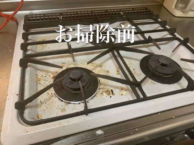 綺麗な水周りお風呂・洗面台・トイレ3時間12000円サービスの画像