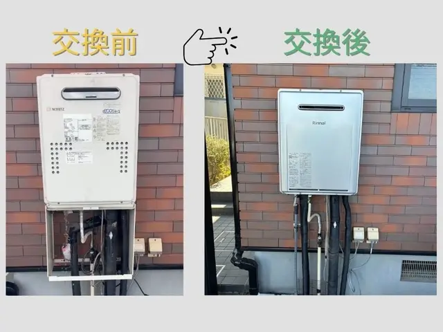 【5月新規出店】安心の完全無料保証！1年以内の施工上の不備は、無償で手直し対応！サービスの画像
