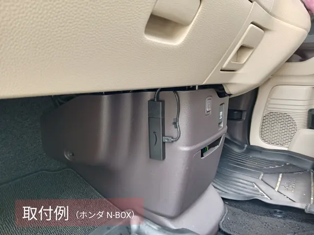 【自動車業界14年！】店長の私がお伺いします◆お車の電装品取付のプロ◆サービスの画像