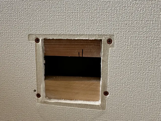 【火災保険OK】熟練のプロにお任せ下さい◎サービスの画像