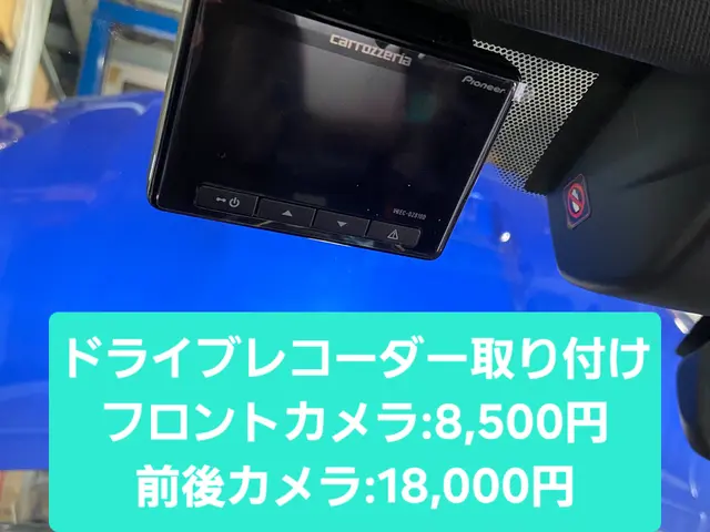 ☆2025年部門別【銅賞】☆PayPay可☆親切・丁寧な作業を心がけてます！サービスの画像