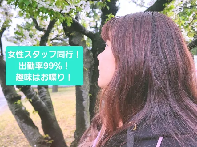 ☆PayPay決済可☆業界25年☆ドラレコ取付！親切・丁寧な作業を心がけてます！サービスの画像