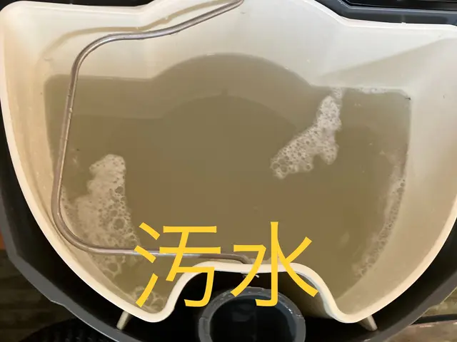 -イオンウォッシュ-　マットレス洗浄　染み抜き　脱臭　抗菌サービスの画像