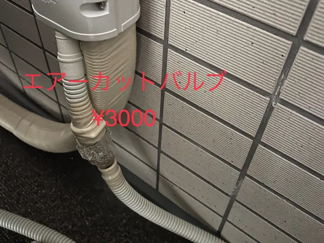 エアコン工事はケーツーサービスへ！綺麗で丁寧な施工！女性スタッフ同行！サービスの画像