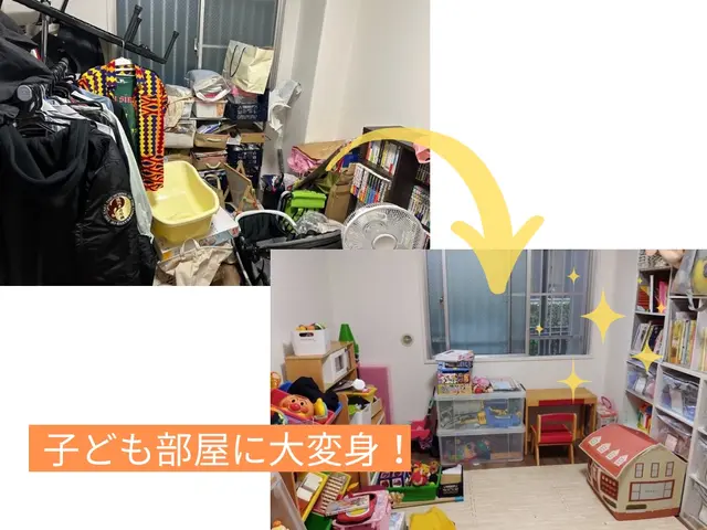 【片付け専門】50代から始める心と暮らしの整理。整理収納アドバイザーがお手伝い♪サービスの画像