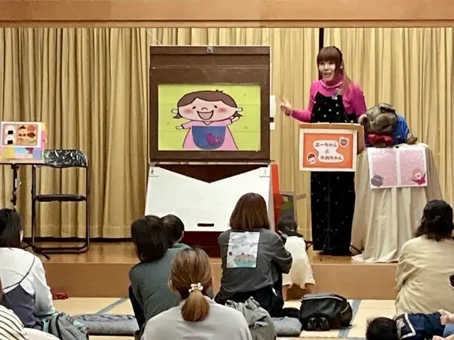 【0〜5歳児迄の子供向け】子供が参加して楽しめる手遊び歌とお歌紙芝居のコンサート