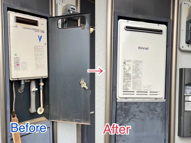 施工後、ガス漏れ・水漏れ検査を必ずお客様と一緒に行います。[緊急対応◎]サービスの画像