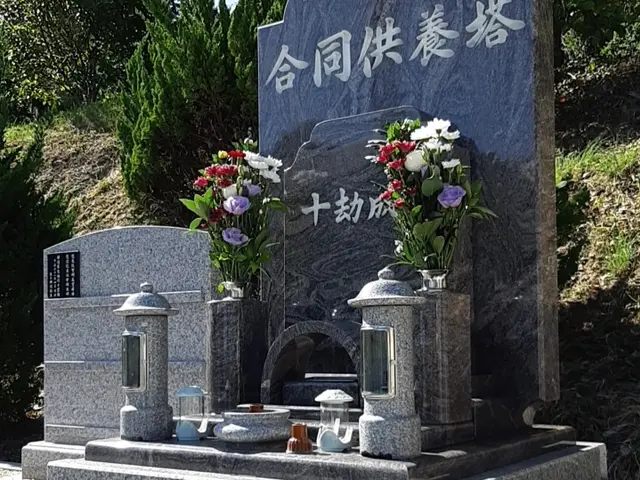 【業歴10年】年中無休◇厄除総本山・由加神社本宮・指定石材店◇真心込めてご対応。サービスの画像