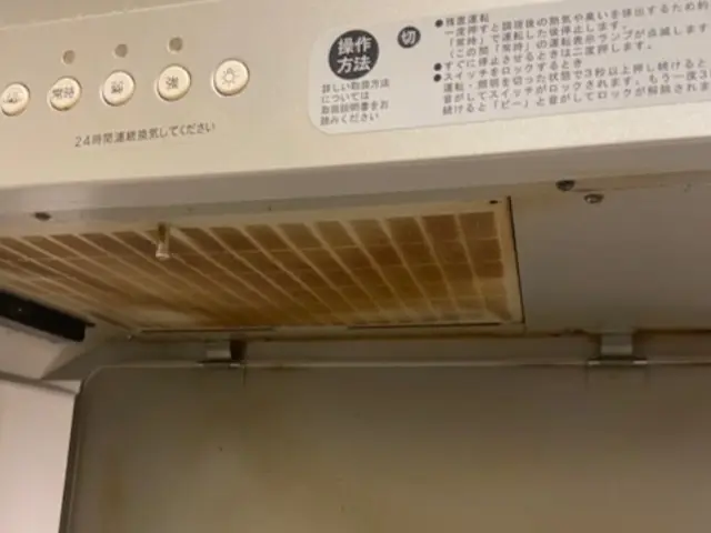 【くらマ特別価格２９,０００円→２６,８００円】／クレカ、PayPay決済OK♪サービスの画像