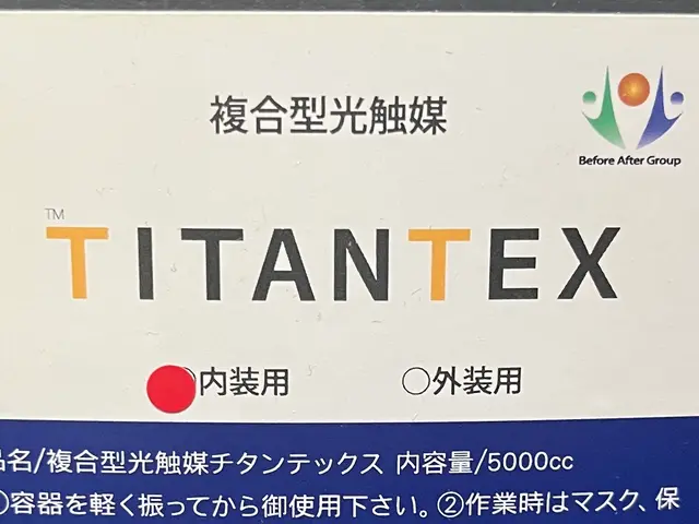 営業時間外・対応地域外も相談OK！女性スタッフ同行可能で安心の店長直接訪問！サービスの画像