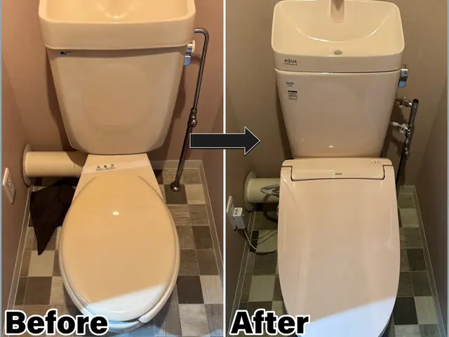 現状のトイレから新しいトイレに交換することで節水し水道料金が安くなります！サービスの画像