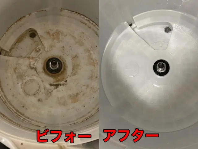 夫婦でお伺いします☆女性の方も安心！ スピーディーにキレイをお届けします☆サービスの画像