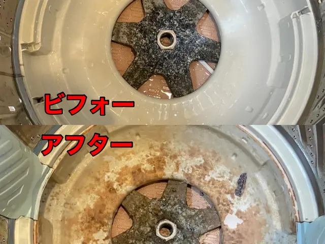 夫婦でお伺いします☆女性の方も安心！ スピーディーにキレイをお届けします☆サービスの画像