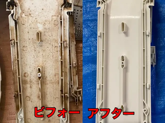 夫婦でお伺いします☆女性の方も安心！ スピーディーにキレイをお届けします☆サービスの画像