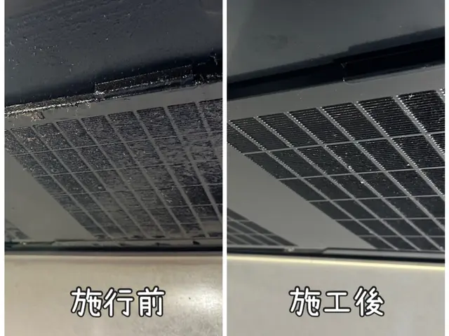 ＜店長の私が必ず対応します◎＞対応地域外のご予約も相談可能です！サービスの画像