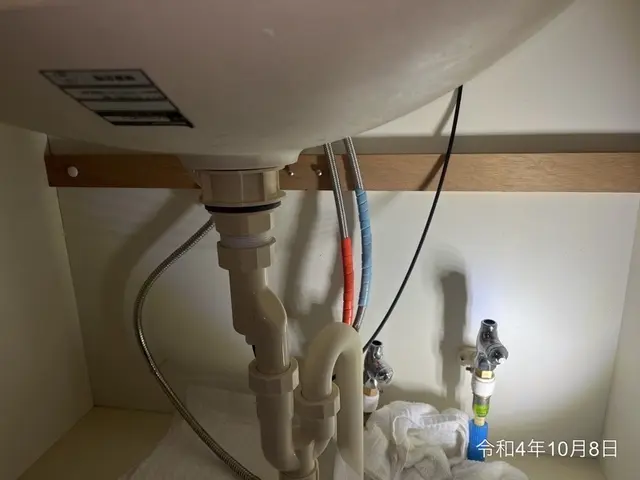 【実績7000件以上】国家資格保有者がお伺い◎サービスの画像