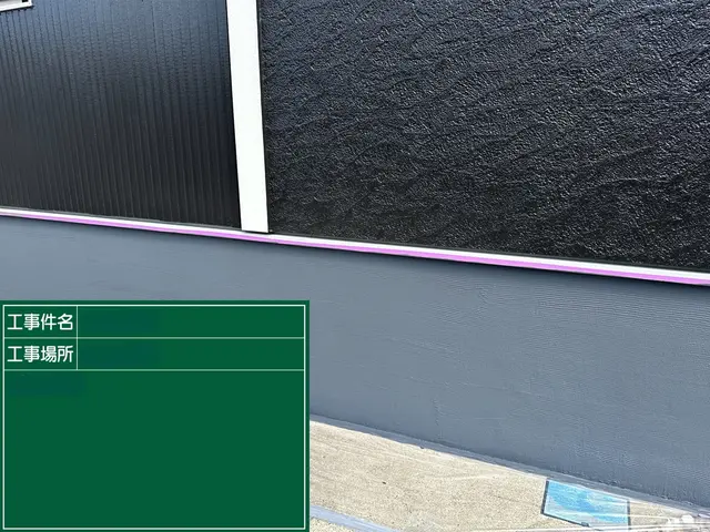 ★コンクリートクラック(ひび割れ)補修★サービスの画像