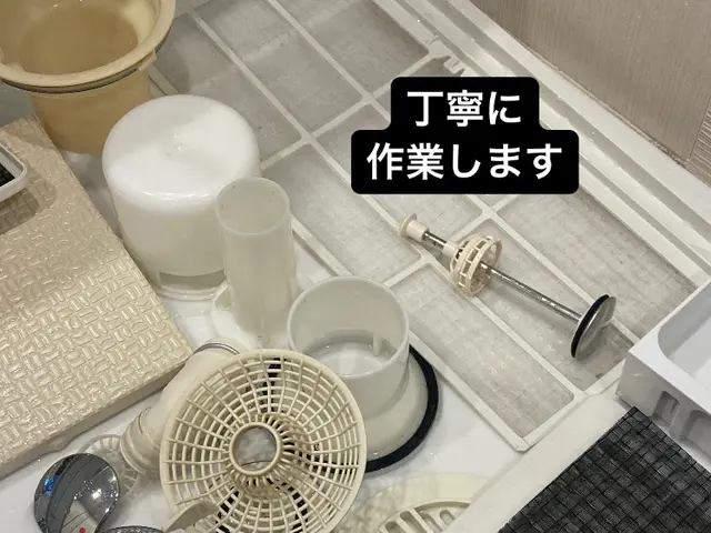 低料金！浴室クリーニング！なかなか予約のとれない店舗です！口コミも高評価！サービスの画像