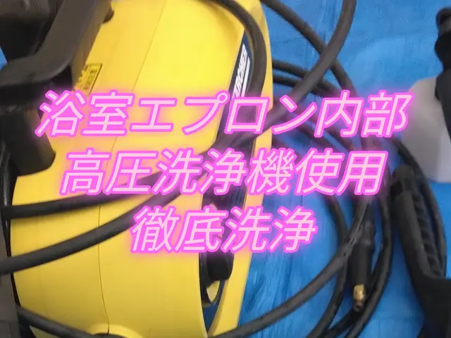 ★1年の集大成！アワード全国70，000店、4年連続受賞★全額返金保証有★サービスの画像