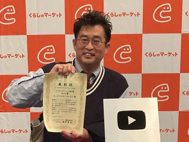 お引越しのタイミングで冷蔵庫をクリーニングしてリセットする方が増えております！サービスの画像