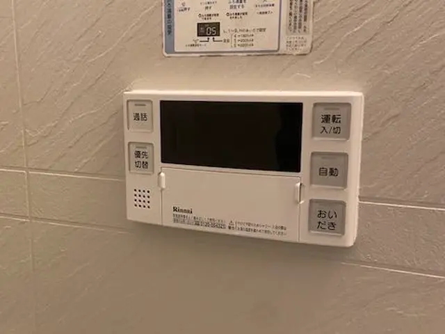 ガス給湯器の取り替えはお任せください！お写真をいただければお見積もり可能です！サービスの画像