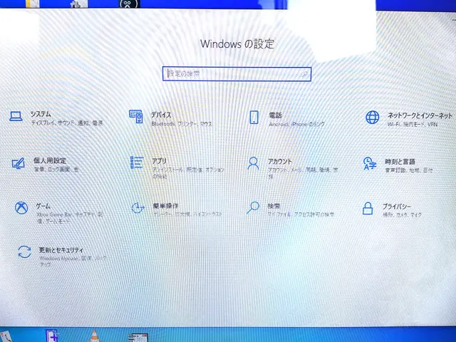 お客様のパソコンのトラブル解決のお手伝いをします！サービスの画像