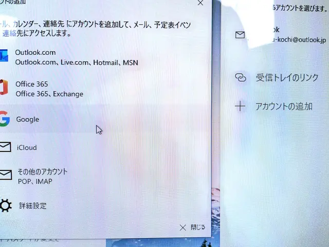 お客様のパソコンのトラブル解決のお手伝いをします！サービスの画像