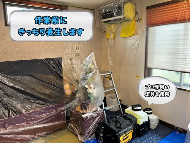 ◤6月出店のプレミアム洗浄店◢ 高圧2度洗い+除菌水すすぎ #非喫煙/損害保険◎サービスの画像