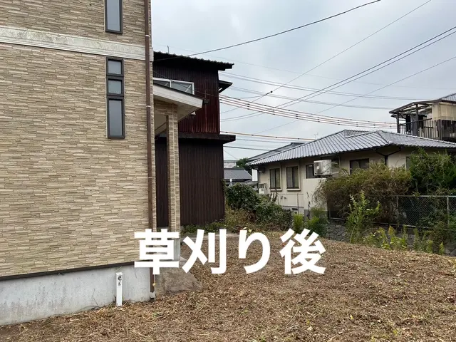 ★見積もり無料★大変な草はプロにお任せを★空家も歓迎★クレカPayPay可サービスの画像