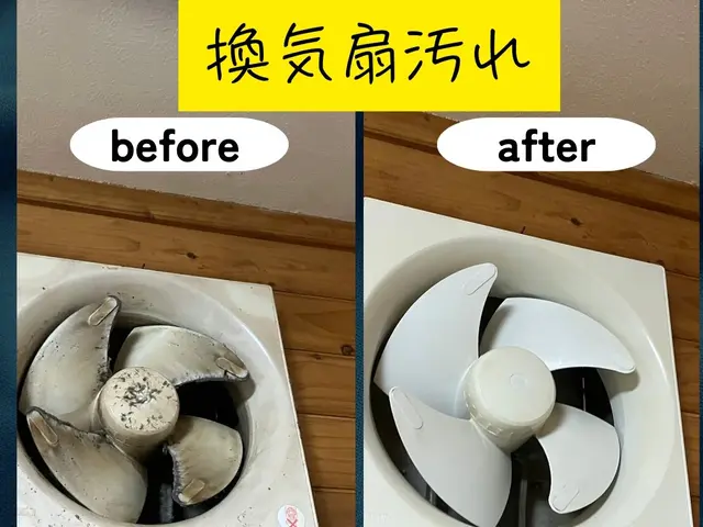 ◎年中無休◎予約から施工まで100%自社対応◎アフターフォローも万全サービスの画像