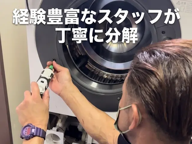 ★カビをごっそり取ってピカピカに！糸くずで詰まった乾燥ダクト清掃で乾燥機能復活★サービスの画像