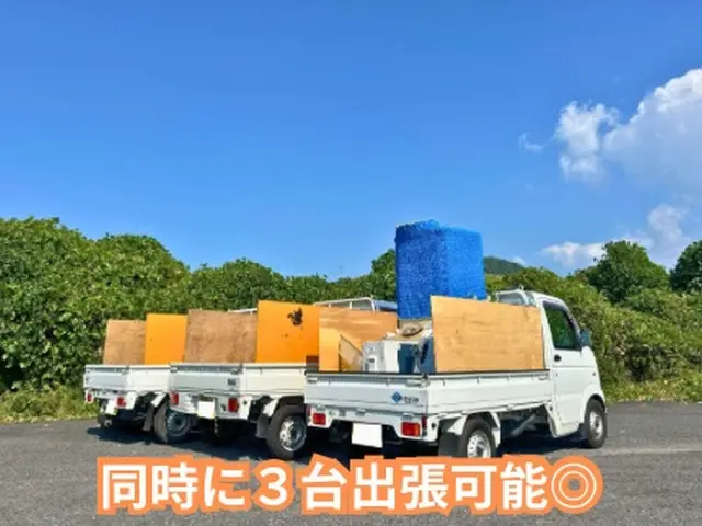 安心•安全•迅速作業の２名対応◎  迷ったら当店にお任せください！買取査定強化中サービスの画像