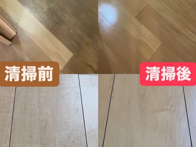 地域密着25年の実績！親子で築く信頼と丁寧な仕上がりをお約束サービスの画像