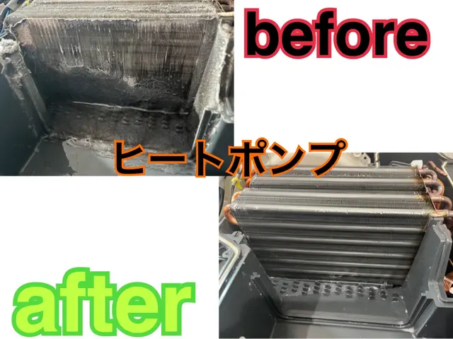 【ドラム洗濯機分解洗浄店舗】《国内メーカー全対応》&修理可サービスの画像