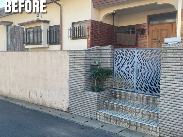 53年の実績が物語る、匠の技と心配りの極みサービスの画像