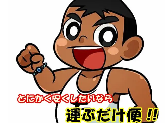 ★20年の実績★安心の追加料金なし【高速・駐車代当社負担】★PayPay OK★サービスの画像