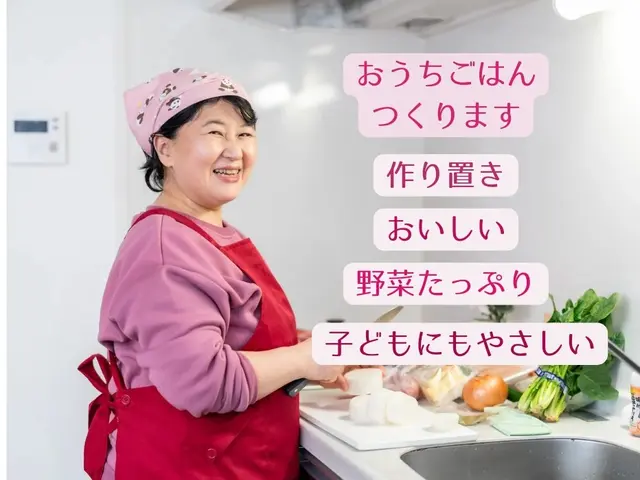 少し頼るだけで暮らしがぐっと楽になる。頼れる家事代行。お掃除もお料理も大好評！サービスの画像
