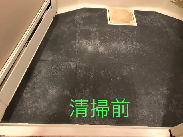 ★くらしのマーケットアワード2年連続受賞優良店舗★新築の様な輝きを取り戻しますサービスの画像