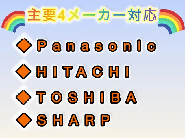 【Panasonicコミコミ3万円】ヒートポンプも槽を外しての清掃も追加料金無しサービスの画像