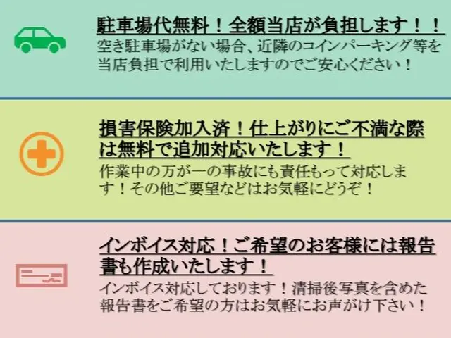 【9月新規出店！】玄関・ブロック塀・ウッドデッキを高圧洗浄で綺麗にします！サービスの画像