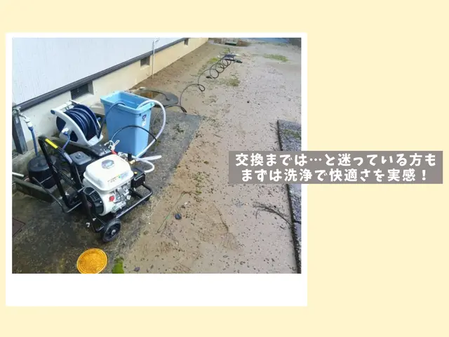 ＊排水管の高圧洗浄＊大手水道修理会社25年勤務の店長が伺います!サービスの画像